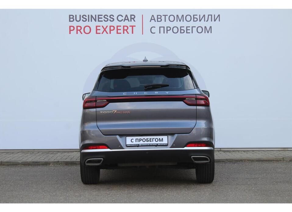 Chery Tiggo 7 Pro Max 1.5 CVT (147 л.с.)