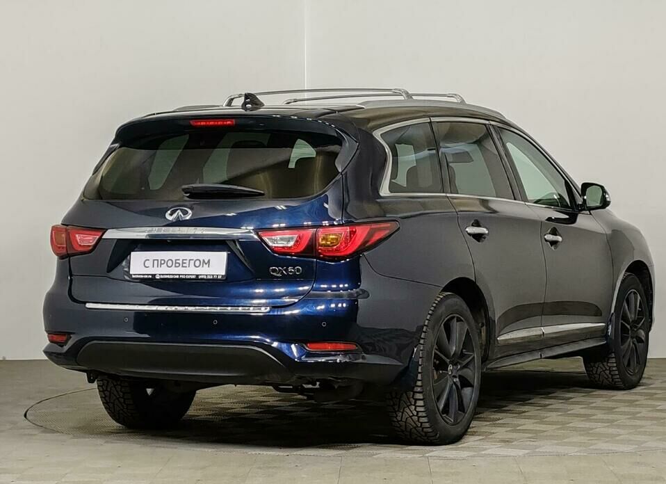 Infiniti QX60 2.5hyb CVT (231 л.с.) 4WD