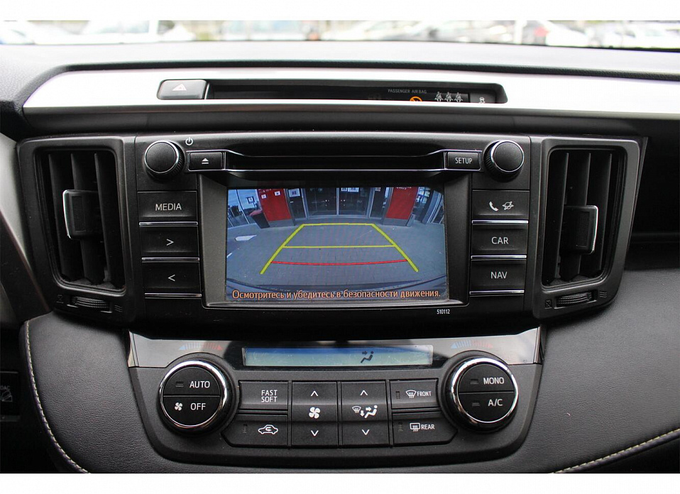 Toyota RAV4, IV (CA40) Рестайлинг 2.0 CVT (146 л.с.) 4WD