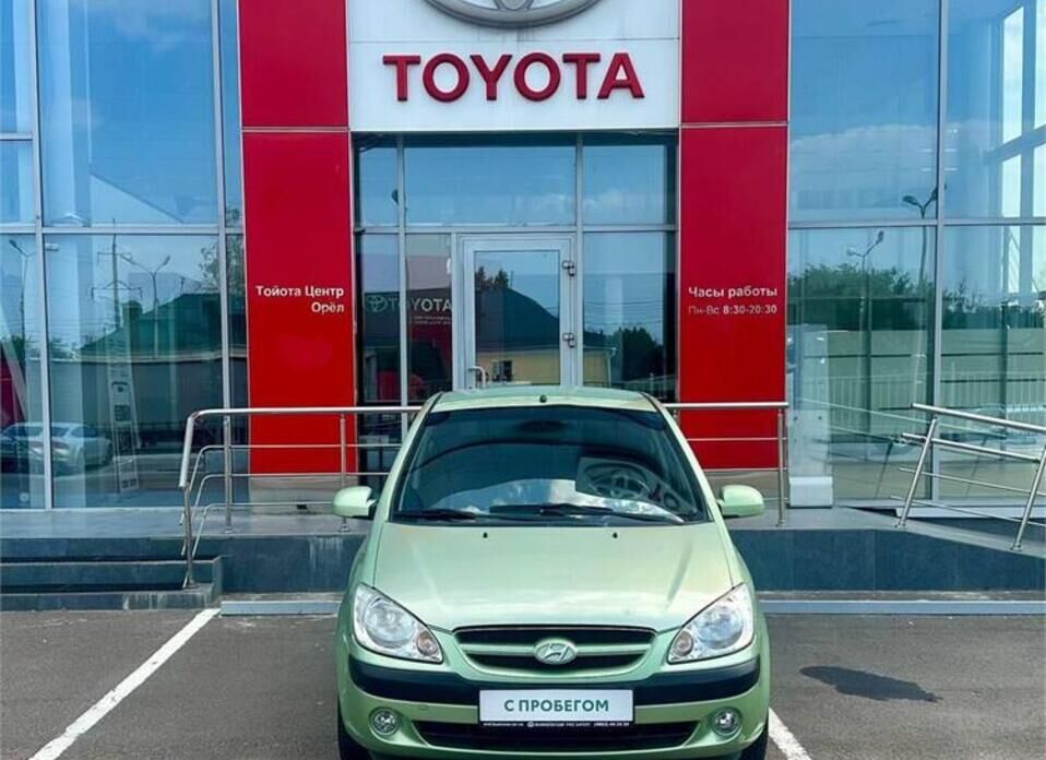 Hyundai Getz 1.4 AT (97 л.с.)
