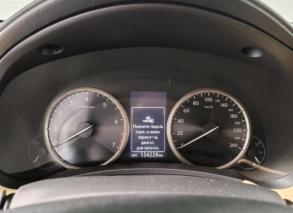 Lexus NX, I 200 2.0 CVT (150 л.с.) 4WD