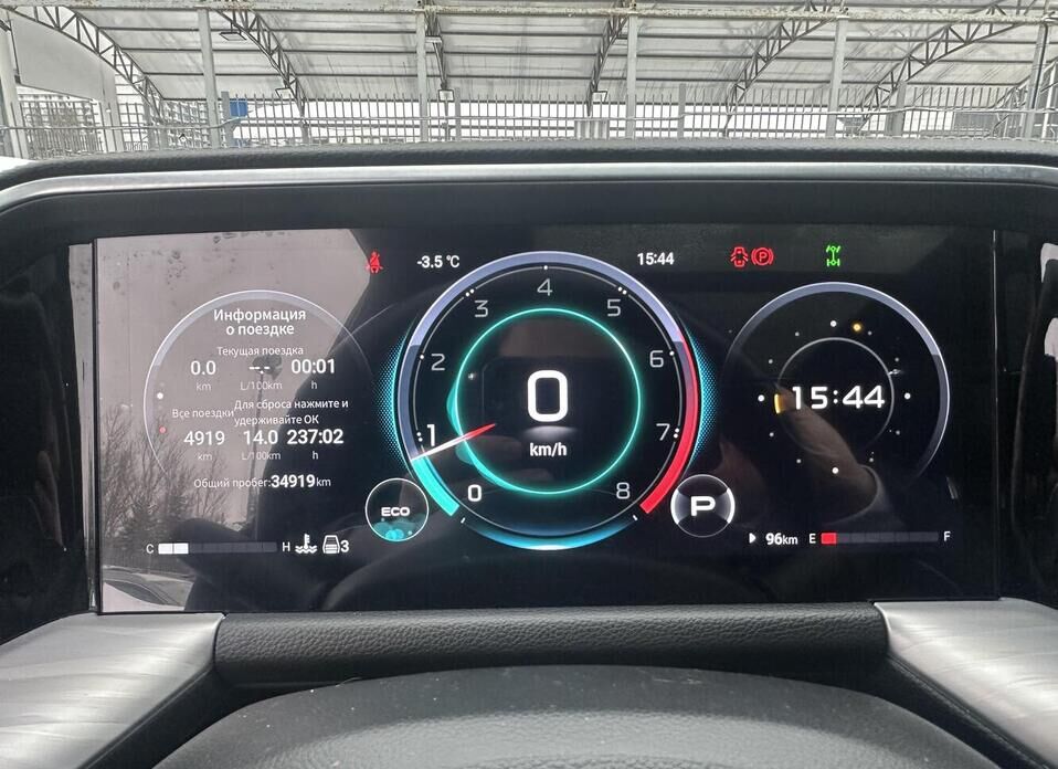 GAC GS8, II 2.0 AT (231 л.с.) 4WD