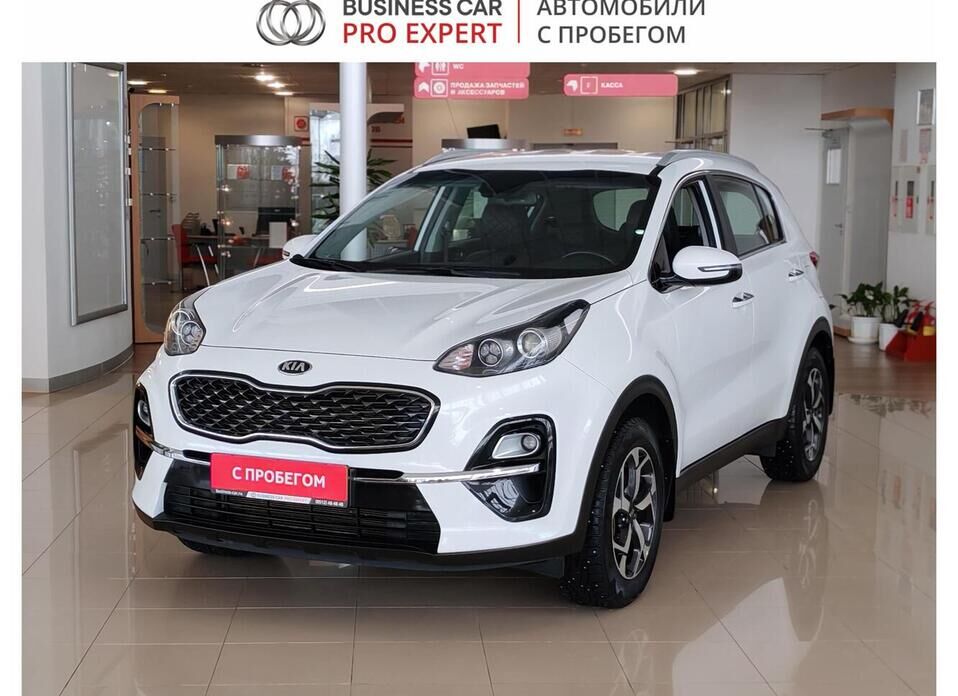 Kia Sportage, IV Рестайлинг 2.0 AT (150 л.с.)