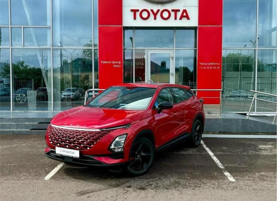 Omoda C5 1.5 CVT (147 л.с.)
