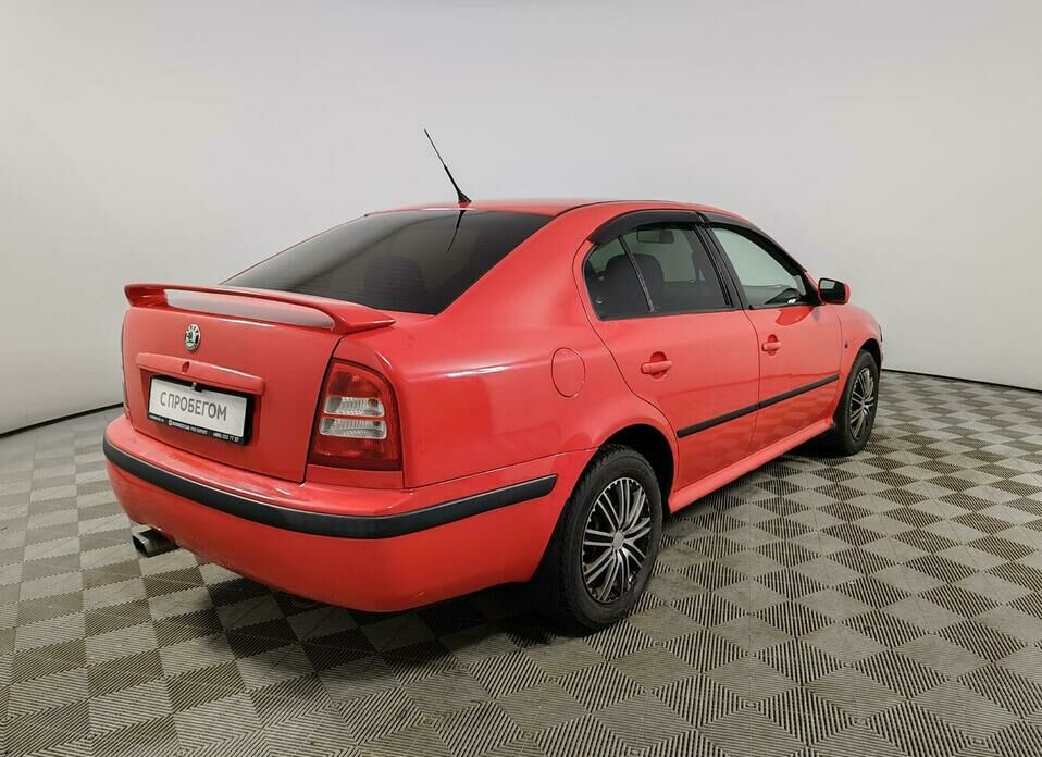 Skoda Octavia 1.8 MT (150 л.с.)
