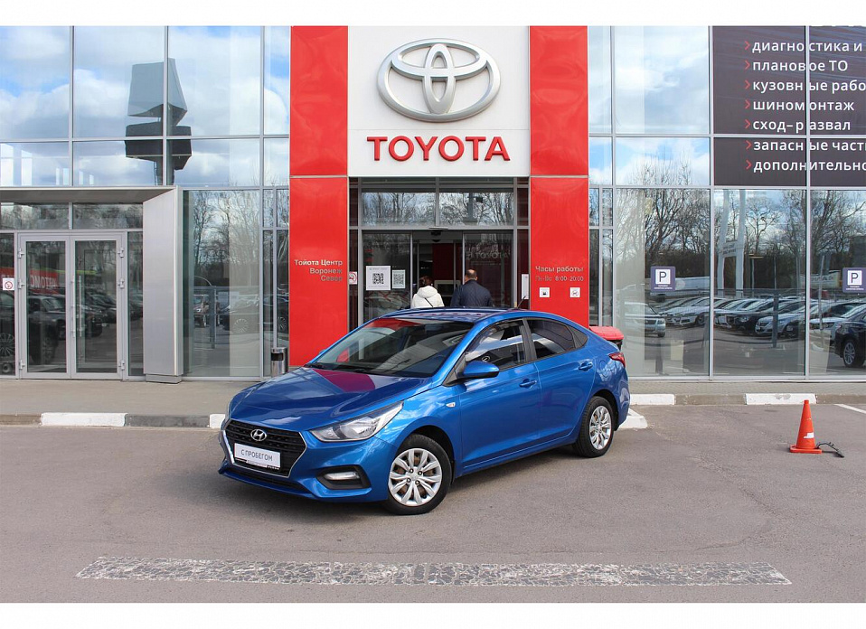 Hyundai Solaris, II 1.6 AT (123 л.с.)