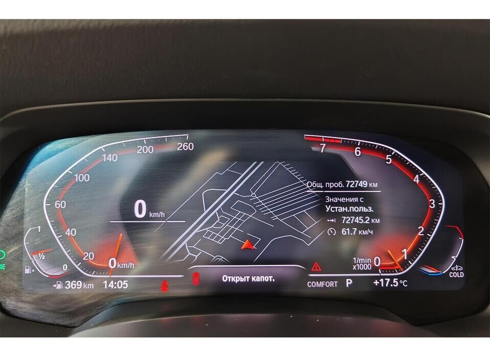 BMW X6, III (G06) 40i 3.0 AT (340 л.с.) 4WD