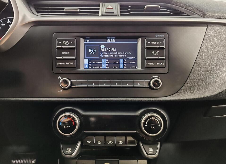 Kia Rio, IV Рестайлинг 1.6 AT (123 л.с.)