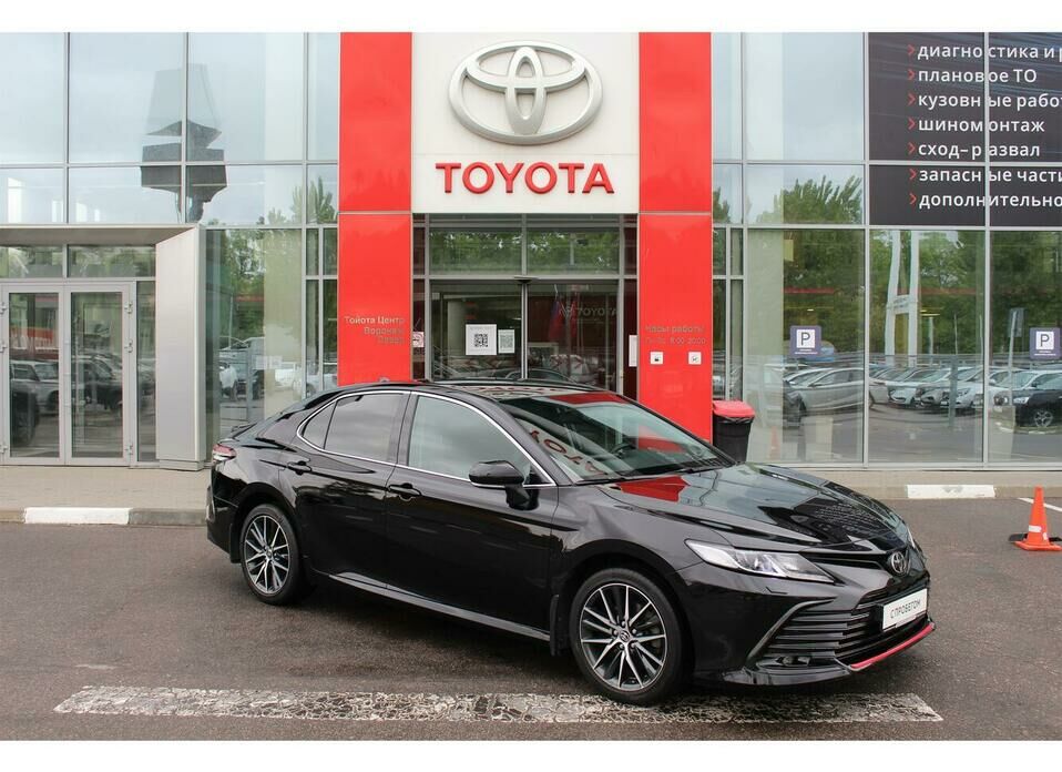 Toyota Camry 2.5 AT (200 л.с.)