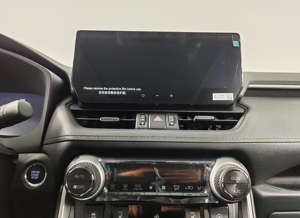 Toyota RAV4, V (XA50) 2.0 CVT (171 л.с.) 4WD