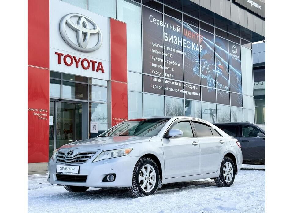 Toyota Camry, VI (XV40) Рестайлинг 2.4 AT (167 л.с.)