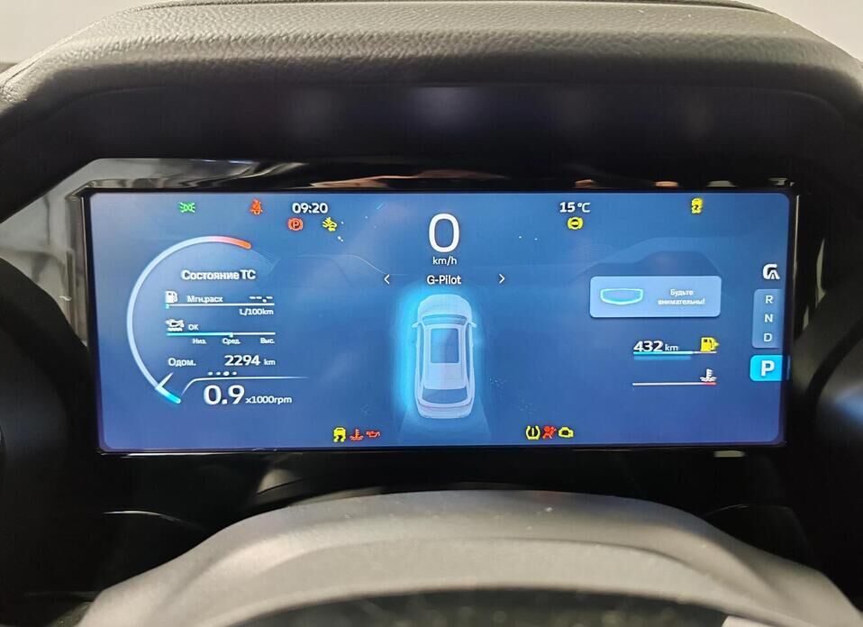 Geely Monjaro 2.0 AT (238 л.с.) 4WD