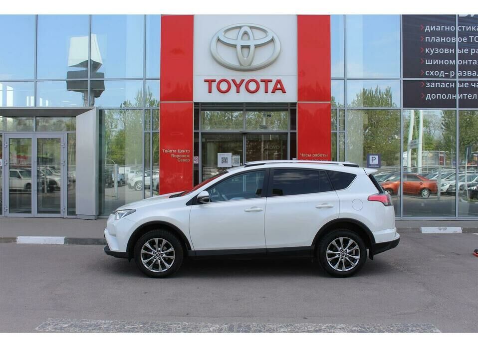 Toyota RAV4 2.0 CVT (146 л.с.) 4WD