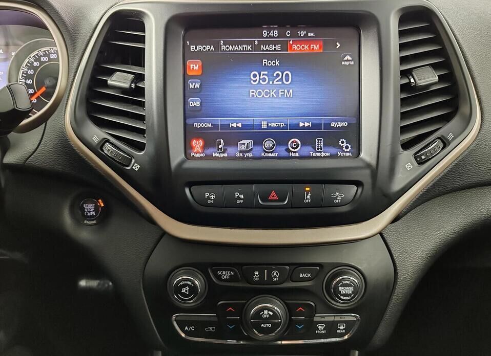 Jeep Cherokee 2.0d AT (170 л.с.) 4WD