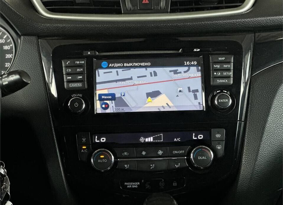Nissan Qashqai 2.0 CVT (144 л.с.)