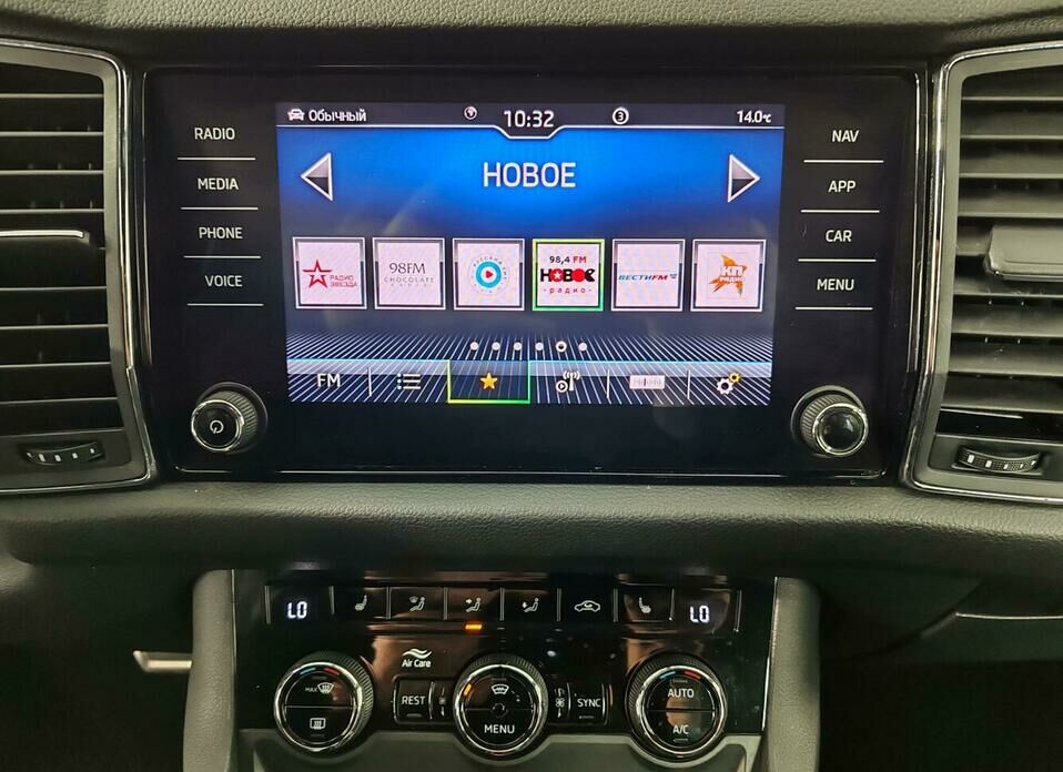 Skoda Kodiaq 1.4 AMT (150 л.с.) 4WD