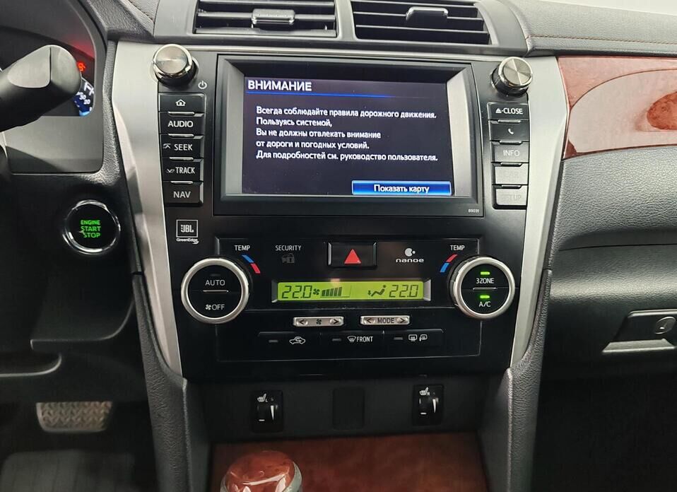 Toyota Camry, VII (XV50) 2.5 AT (181 л.с.)