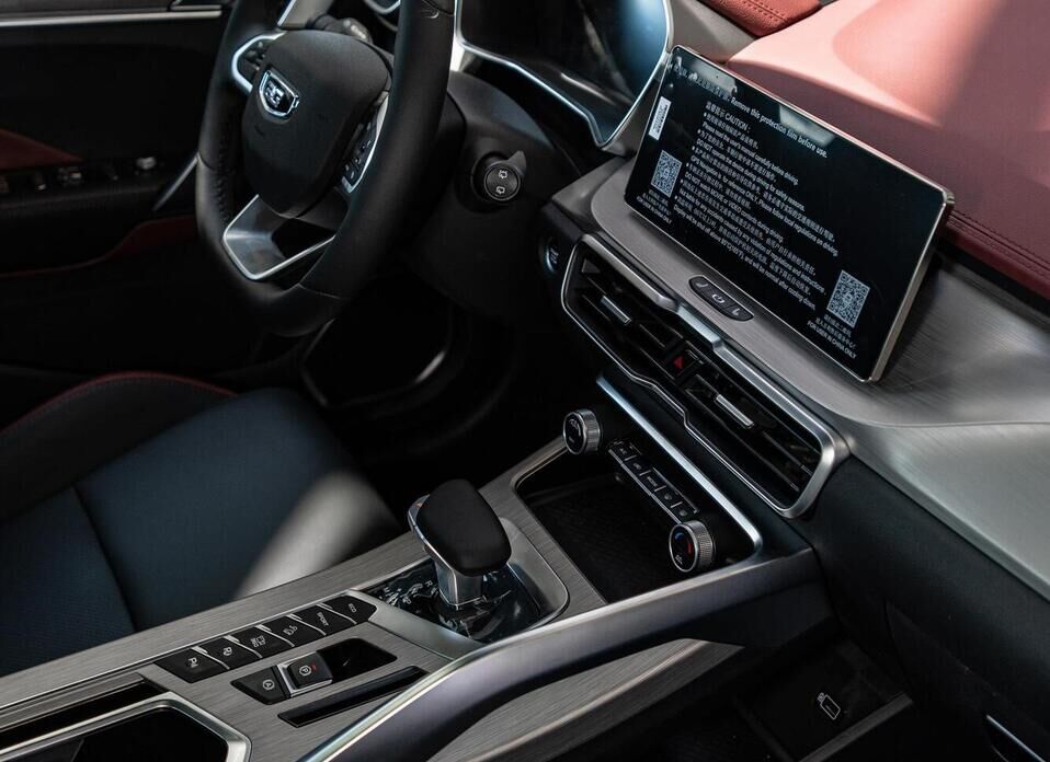 Belgee X50 1.5 AMT (150 л.с.)