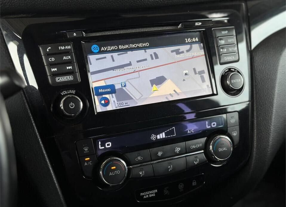 Nissan Qashqai 2.0 CVT (144 л.с.)