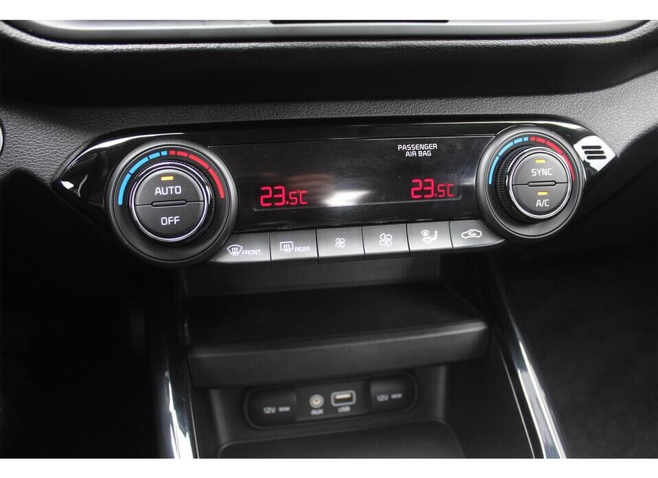 Kia Cerato, IV 2.0 AT (150 л.с.)