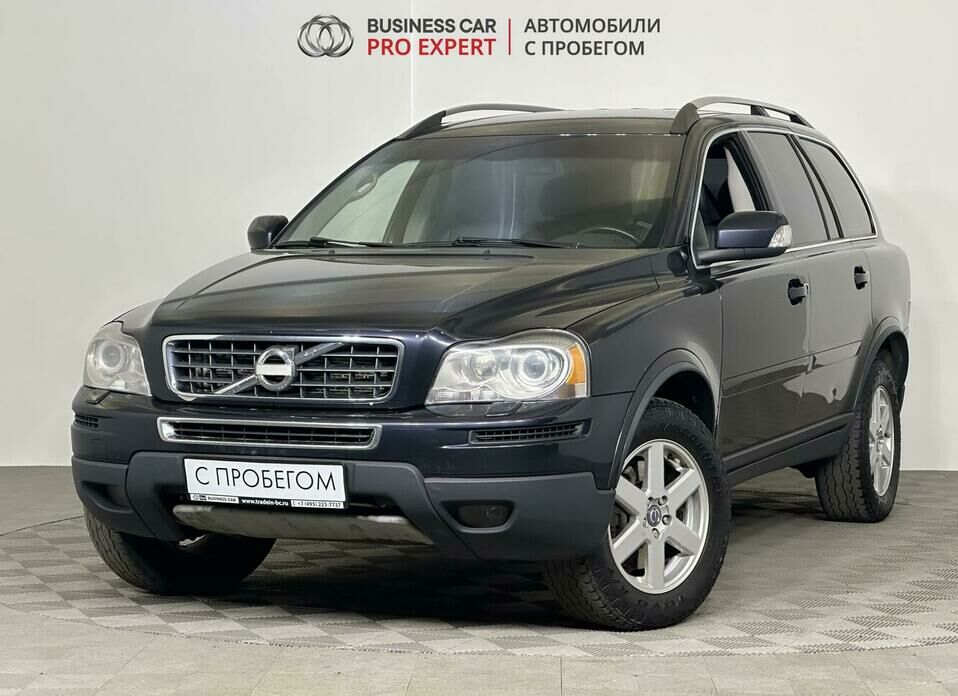 Volvo XC90 2.5 AT (210 л.с.) 4WD