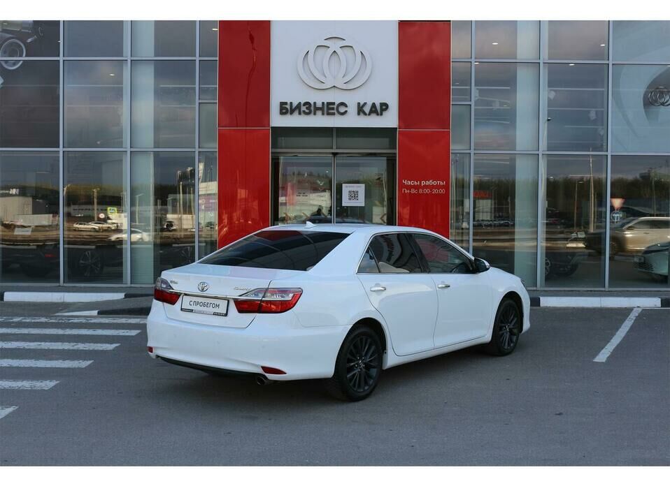 Toyota Camry 2.5 AT (181 л.с.)