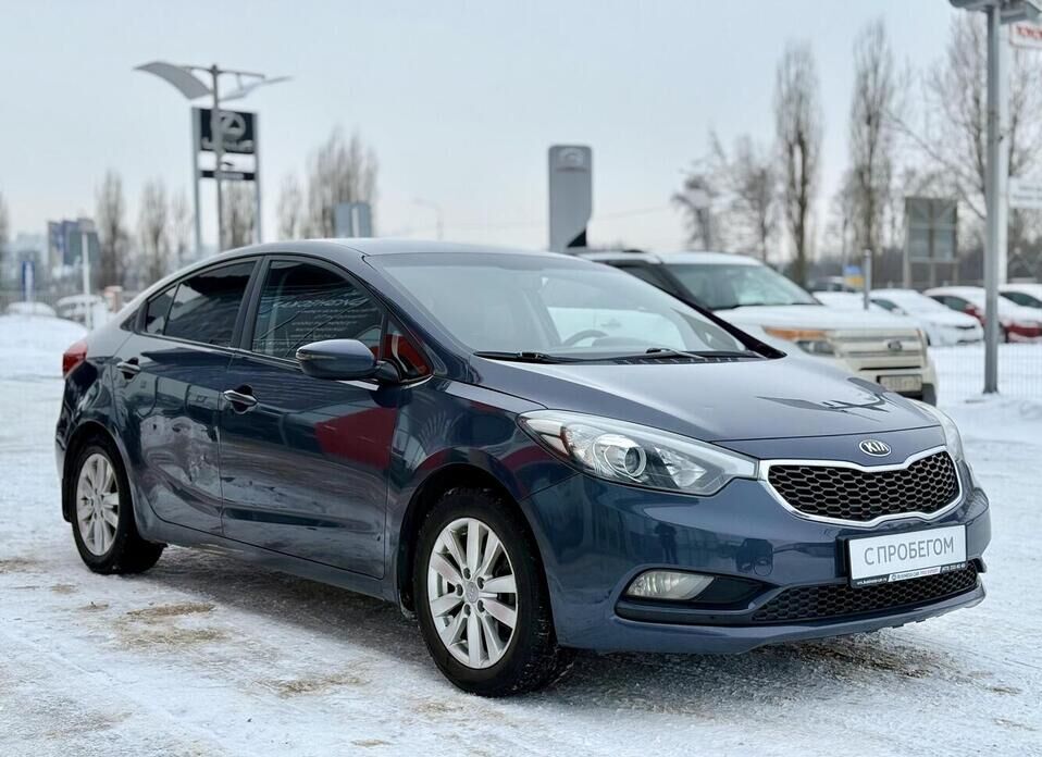 Kia Cerato, III 1.6 AT (130 л.с.)