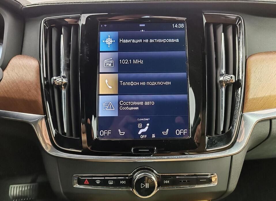 Volvo S90, II 2.0 AT (190 л.с.)
