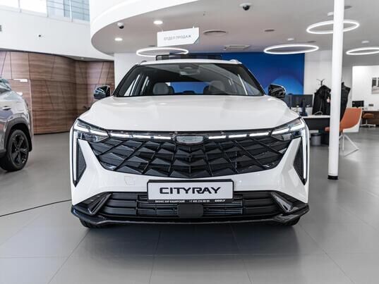Geely Cityray Flagship