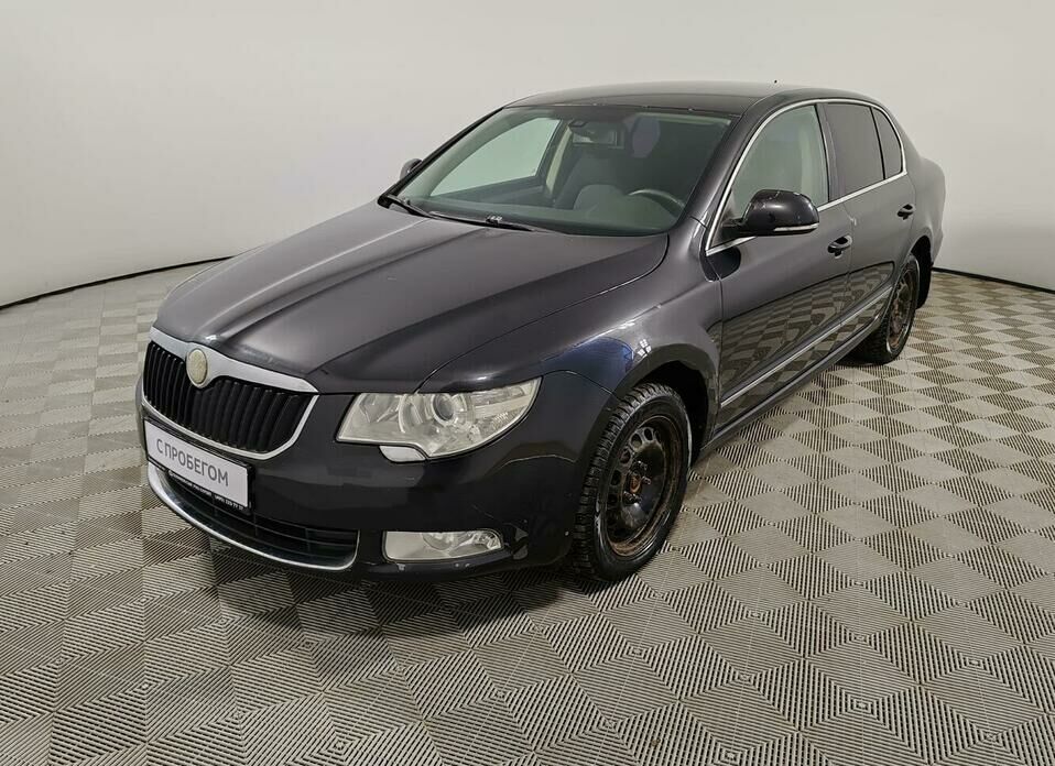 Skoda Superb DSG 1.8 AMT (152 л.с.)