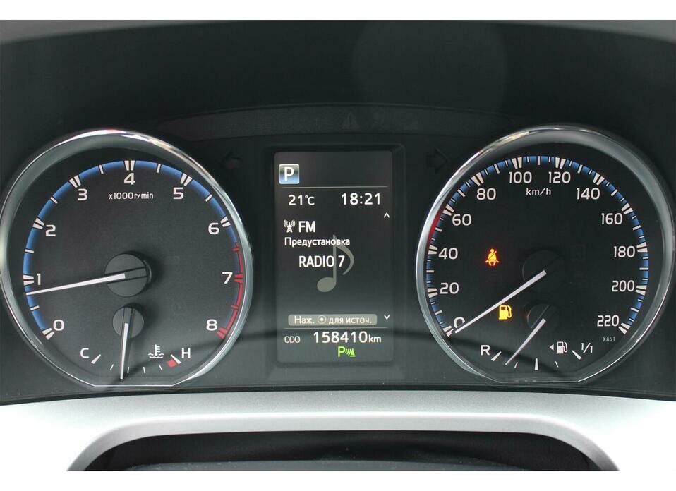 Toyota RAV4 2.0 CVT (146 л.с.) 4WD