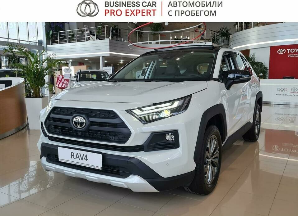 Toyota RAV4 2.0 CVT (149 л.с.) 4WD