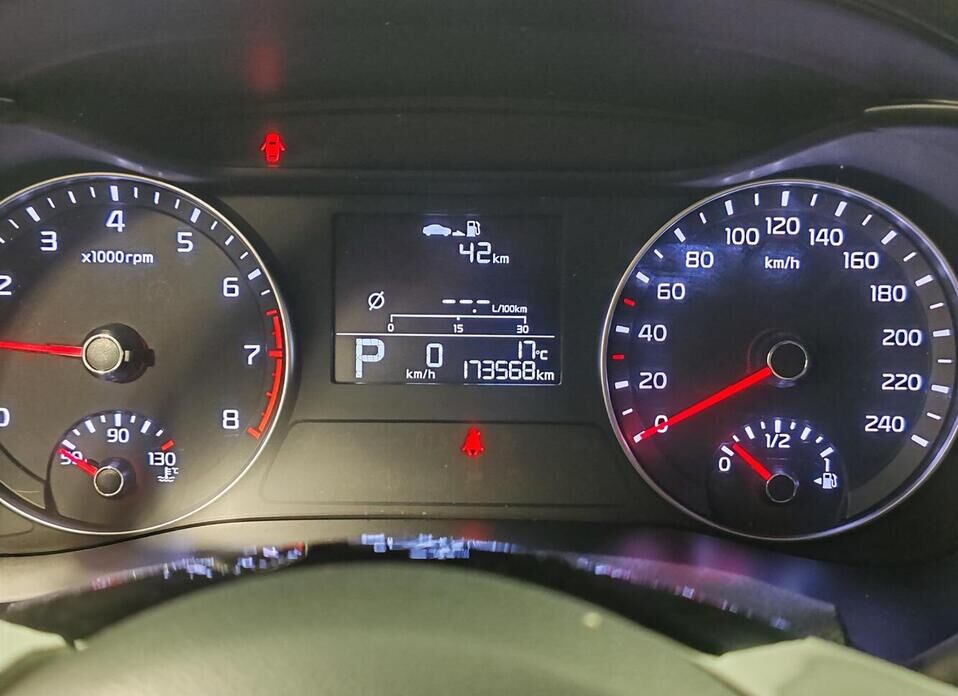 Kia Cerato, IV 2.0 AT (150 л.с.)