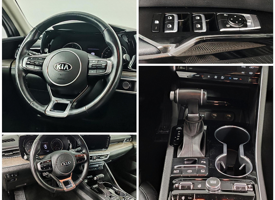 Kia K5, III 2.5 AT (194 л.с.)