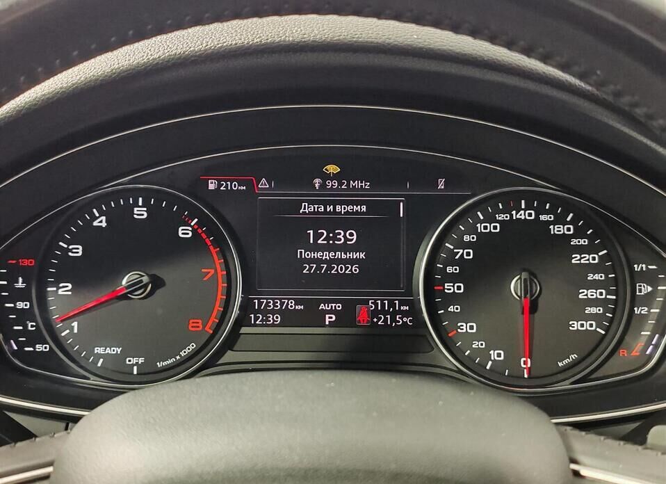 Audi A4 allroad, V (B9) 2.0 AMT (249 л.с.) 4WD