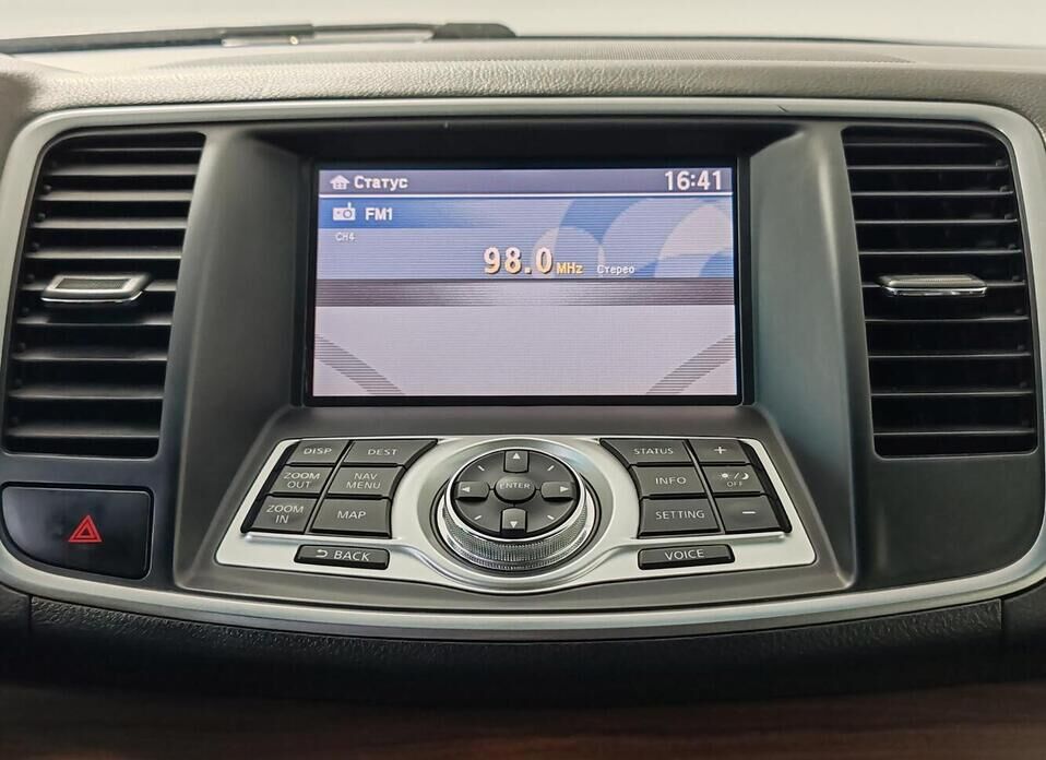 Nissan Teana 2.5 CVT (182 л.с.)