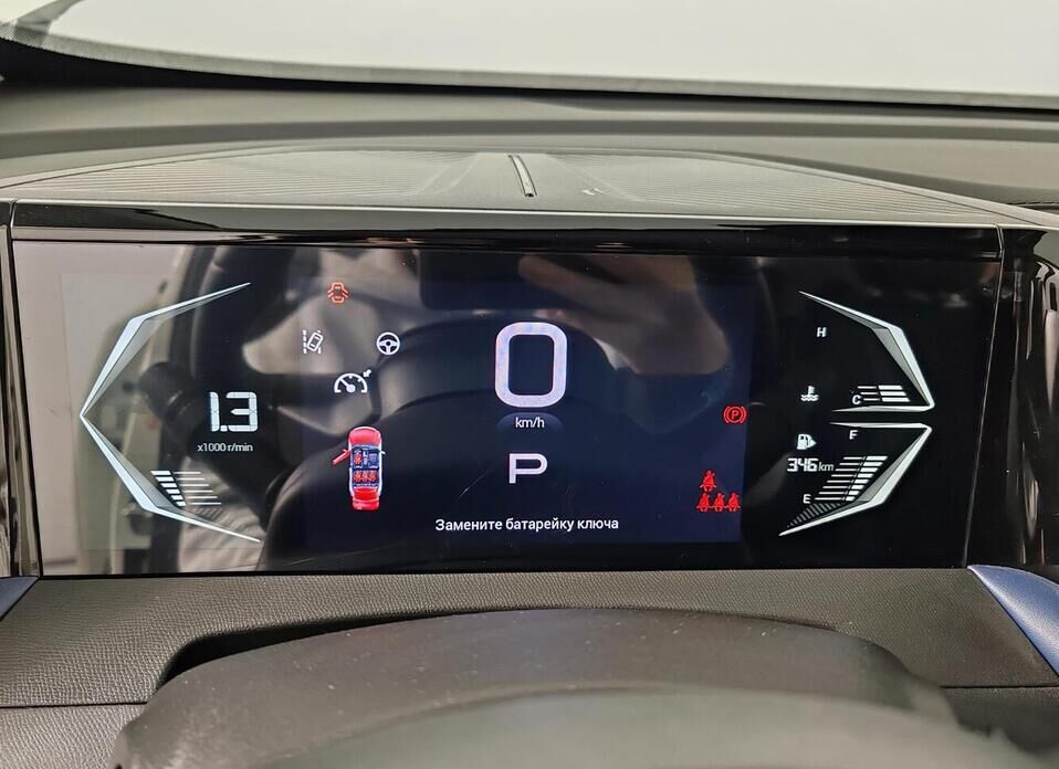 GAC GS3 1.5 AMT (170 л.с.)