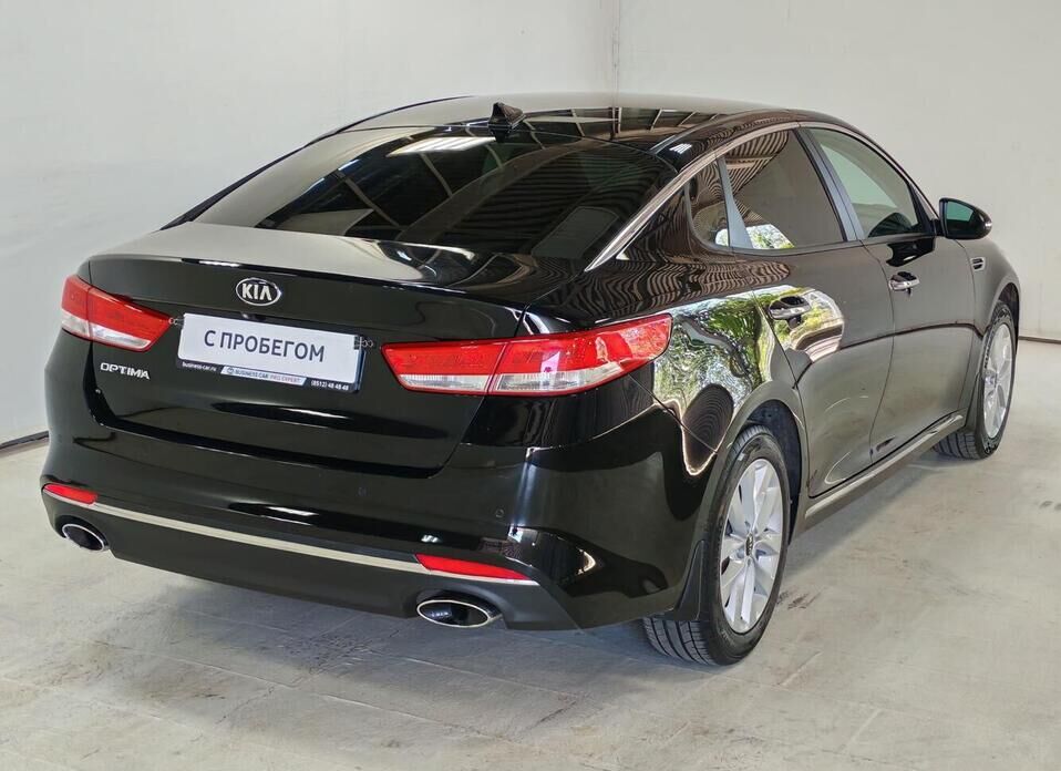 Kia Optima, IV 2.4 AT (188 л.с.)