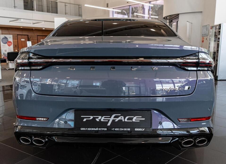 Geely Preface, I Рестайлинг 2 2.0 AMT (200 л.с.)