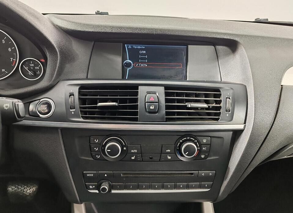BMW X3, II (F25) 20i xDrive 2.0 AT (184 л.с.) 4WD