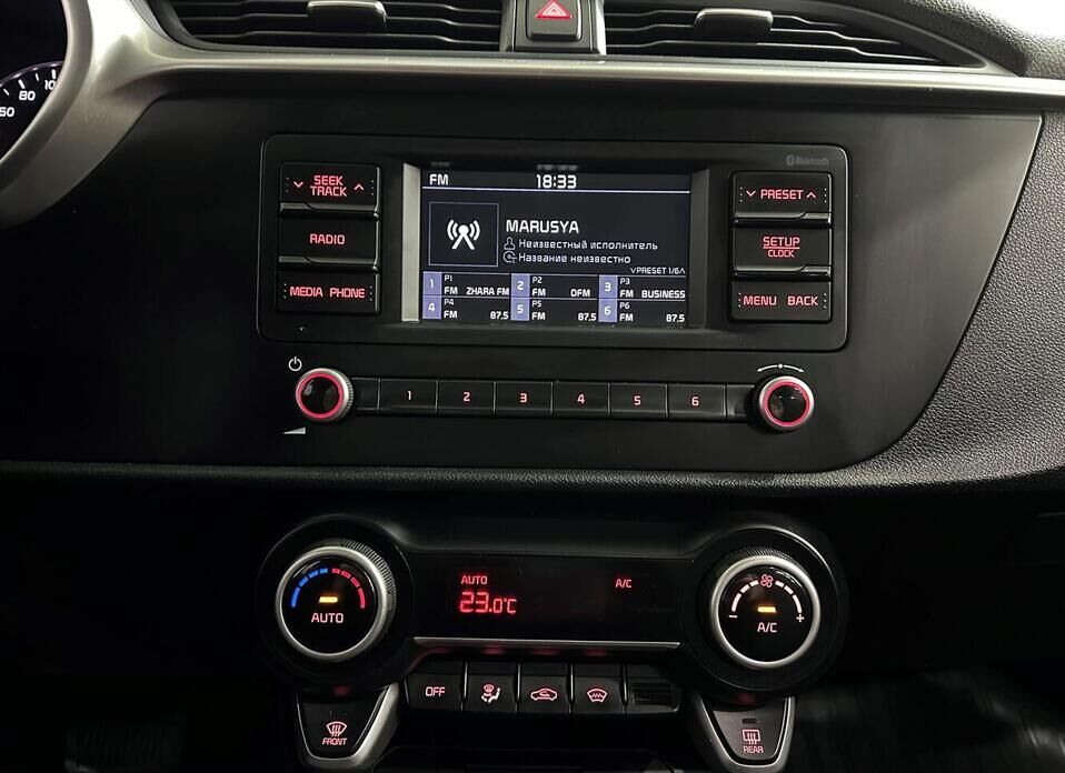 Kia Rio, IV Рестайлинг 1.6 AT (123 л.с.)