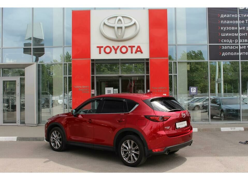 Mazda CX-5 2.0 AT (150 л.с.) 4WD