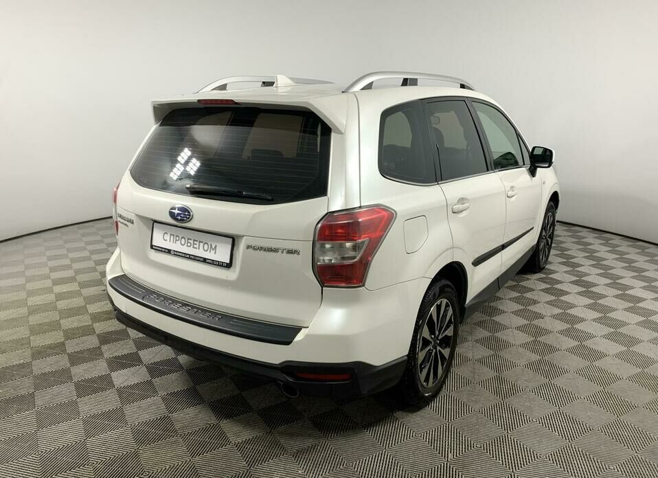 Subaru Forester 2.0 CVT (150 л.с.) 4WD