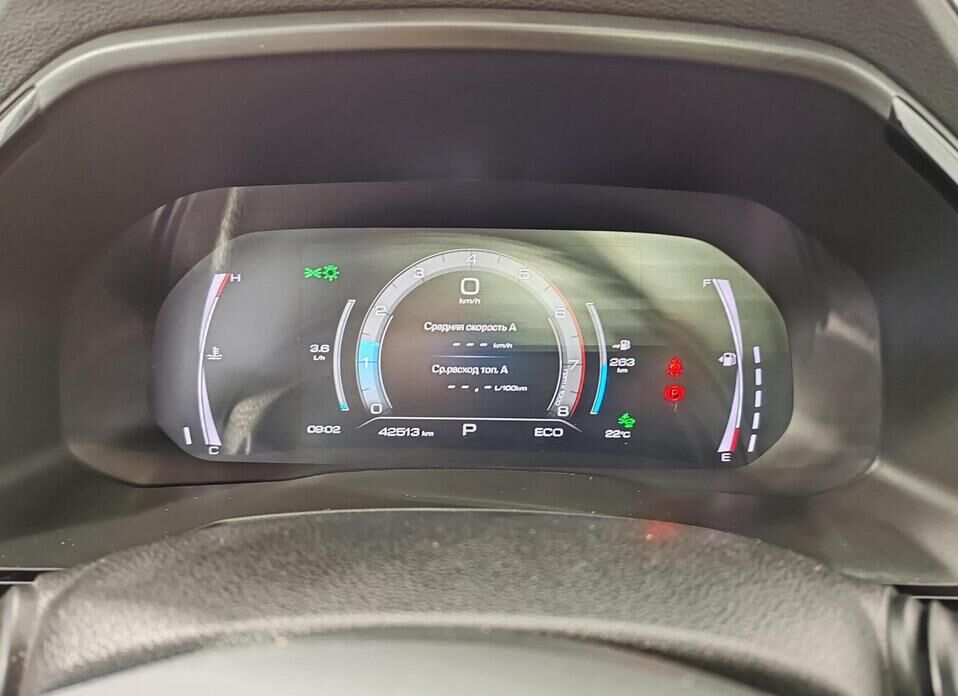 Haval F7, i 2.0 AMT (190 л.с.) 4WD