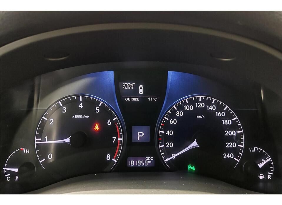 Lexus RX, III Рестайлинг 270 2.7 AT (188 л.с.)
