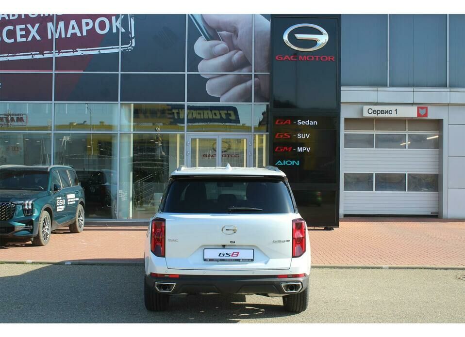 GAC GS8 2.0 AT (231 л.с.) 4WD