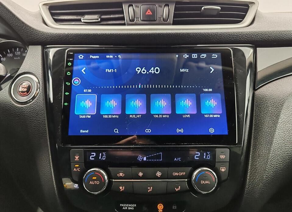 Nissan Qashqai, II 2.0 CVT (144 л.с.)