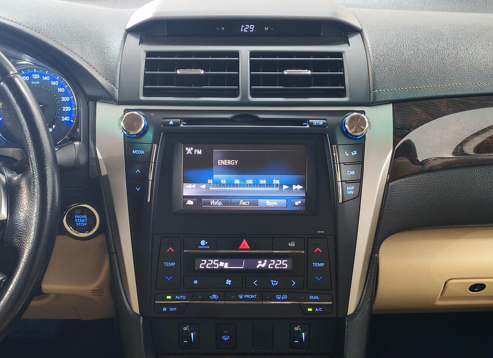 Toyota Camry, VII (XV50) Рестайлинг 2.5 AT (181 л.с.)