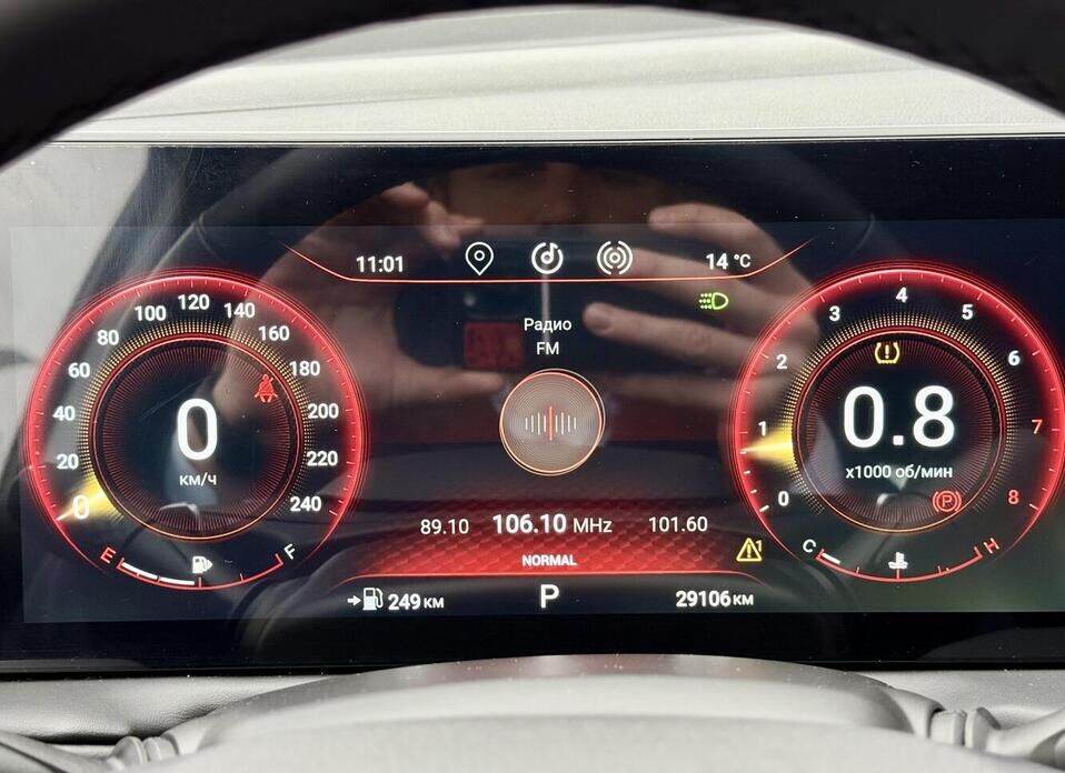 EXEED TXL, I Рестайлинг 2.0 AMT (197 л.с.) 4WD