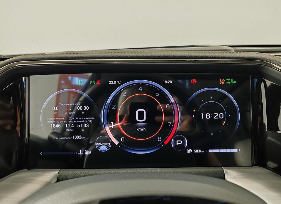 GAC GS8, II 2.0 AT (231 л.с.) 4WD